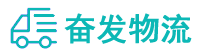 中山到新巴尔虎右旗物流公司